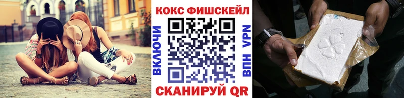 Виды наркотиков купить Чебаркуль КОКАИН  Codein  Конопля  АМФЕТАМИН  Гашиш  A-PVP 