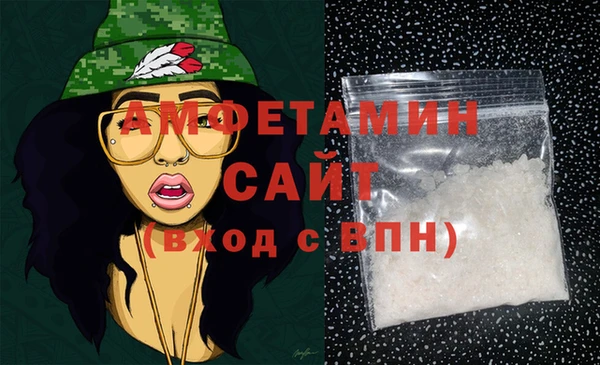 СК Покровск