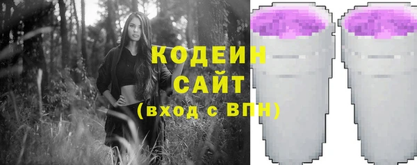 СК Покровск
