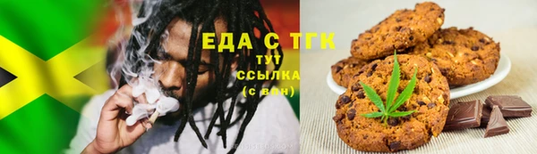 2c-b Дубна