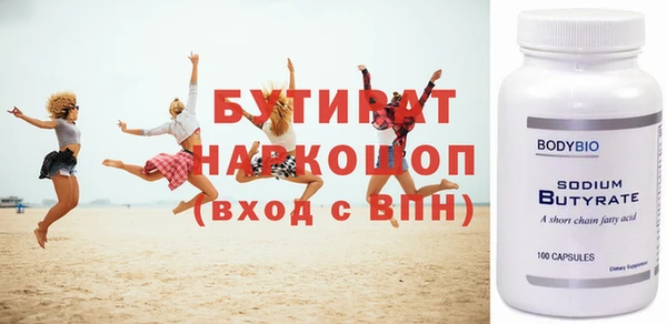 СК Покровск