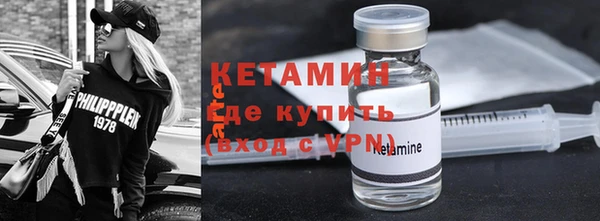 крисы Покачи