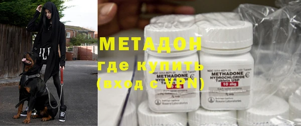 крисы Покачи
