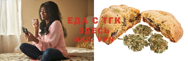крисы Покачи
