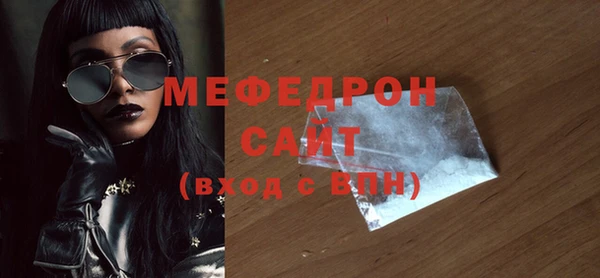 крисы Покачи