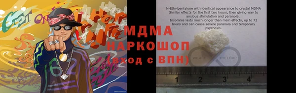 СК Покровск