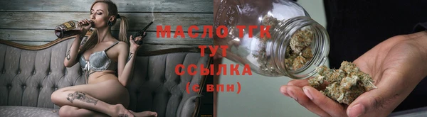 крисы Покачи