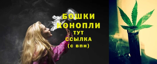 jwh Дубовка