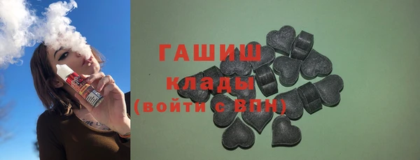 СК Покровск