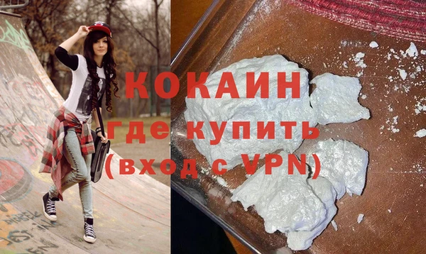 крисы Покачи