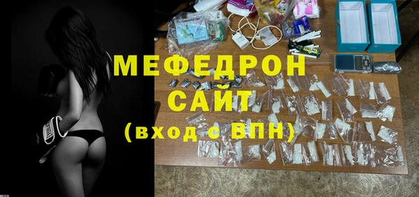 СК Покровск