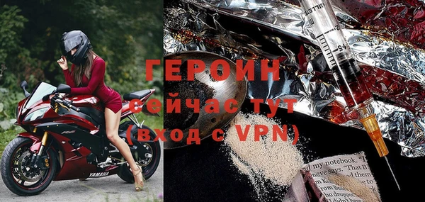 СК Покровск