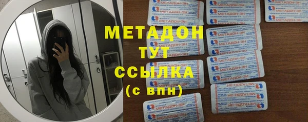 крисы Покачи