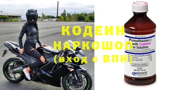 стаф Покров