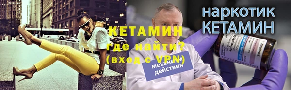 крисы Покачи