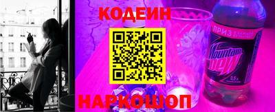 прущая мука Нягань