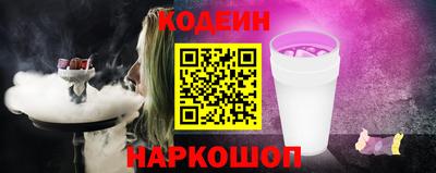 прущая мука Нягань