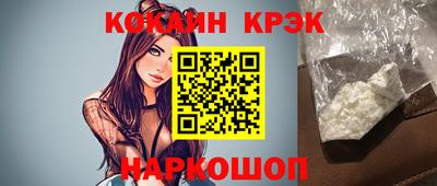 альфа пвп VHQ Обнинск