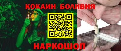 альфа пвп VHQ Обнинск