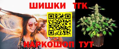 молекула духа Обь