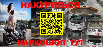 прущая мука Нягань