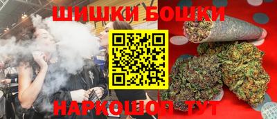 альфа пвп VHQ Обнинск
