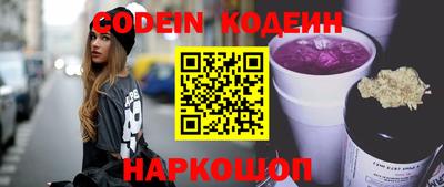 прущая мука Нягань