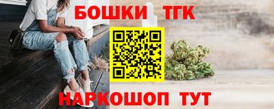прущая мука Нягань