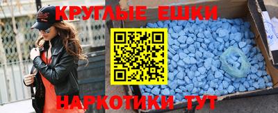 прущая мука Нягань