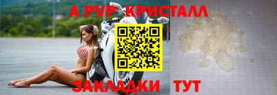 прущая мука Нягань