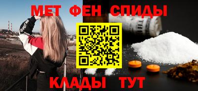 прущая мука Нягань