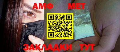 прущая мука Нягань