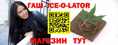 прущая мука Нягань