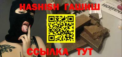 прущая мука Нягань